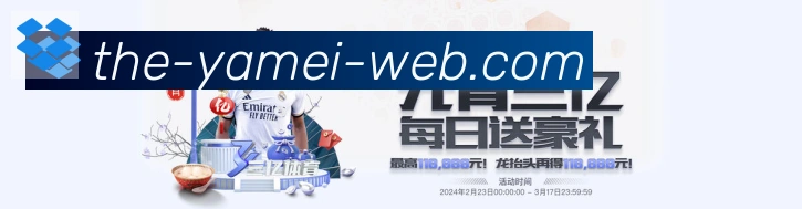 奖项2